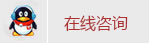 QQ交談
