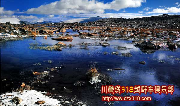 川藏線旅游海子山自然保護(hù)區(qū)