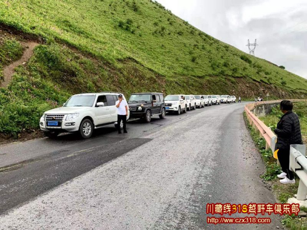 川藏線包車大概花費(fèi)是多少
