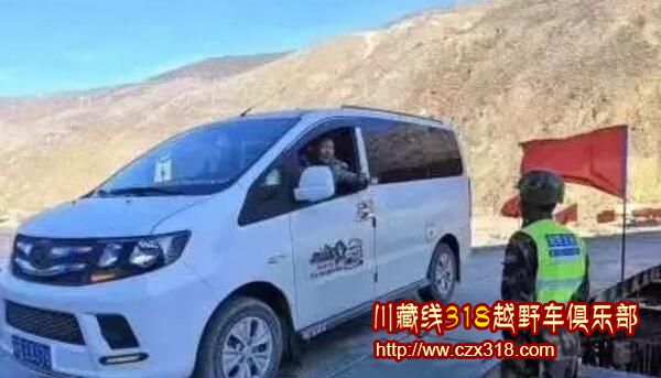 金沙江斷橋恢復官兵