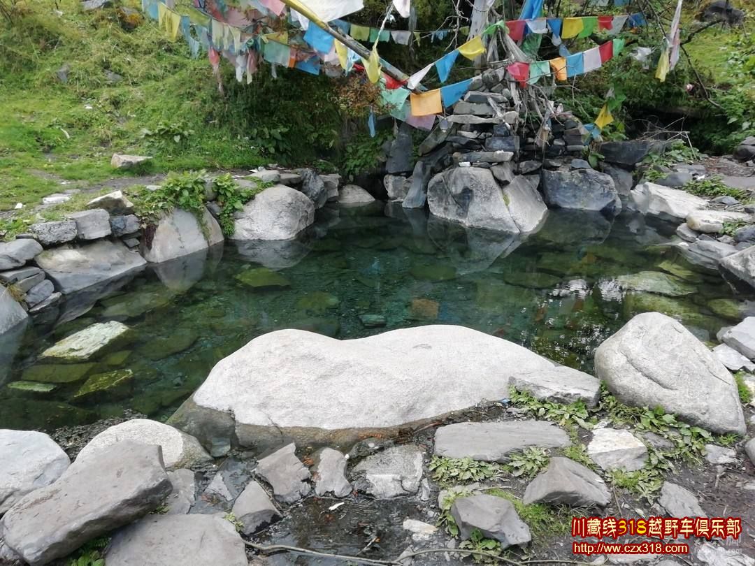 成都周邊景點黨嶺
