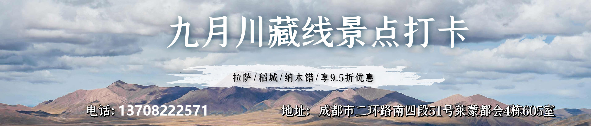 暑假